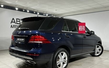 Mercedes-Benz GLE, 2016 год, 2 790 000 рублей, 3 фотография