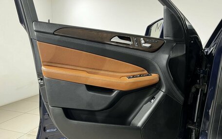 Mercedes-Benz GLE, 2016 год, 2 790 000 рублей, 18 фотография