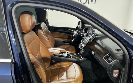 Mercedes-Benz GLE, 2016 год, 2 790 000 рублей, 15 фотография