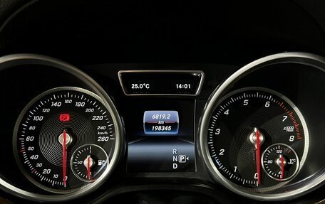 Mercedes-Benz GLE, 2016 год, 2 790 000 рублей, 22 фотография