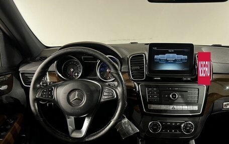 Mercedes-Benz GLE, 2016 год, 2 790 000 рублей, 17 фотография