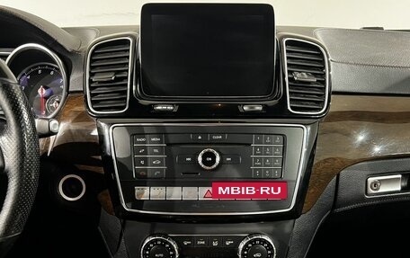Mercedes-Benz GLE, 2016 год, 2 790 000 рублей, 21 фотография