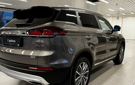 Geely Atlas, 2023 год, 1 702 000 рублей, 2 фотография