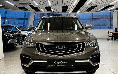Geely Atlas, 2023 год, 1 702 000 рублей, 3 фотография