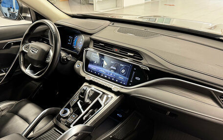 Geely Atlas, 2023 год, 1 702 000 рублей, 10 фотография