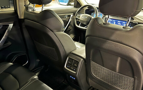 Geely Atlas, 2023 год, 1 702 000 рублей, 11 фотография