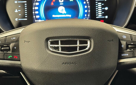 Geely Atlas, 2023 год, 1 702 000 рублей, 18 фотография