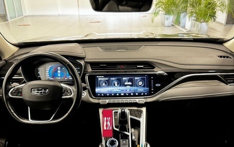 Geely Atlas, 2023 год, 1 702 000 рублей, 13 фотография