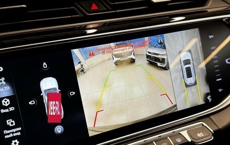 Geely Atlas, 2023 год, 1 702 000 рублей, 15 фотография