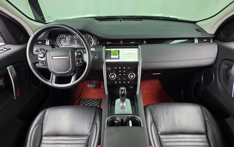 Land Rover Discovery Sport I рестайлинг, 2020 год, 2 650 000 рублей, 10 фотография