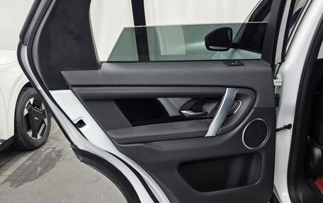 Land Rover Discovery Sport I рестайлинг, 2020 год, 2 650 000 рублей, 21 фотография