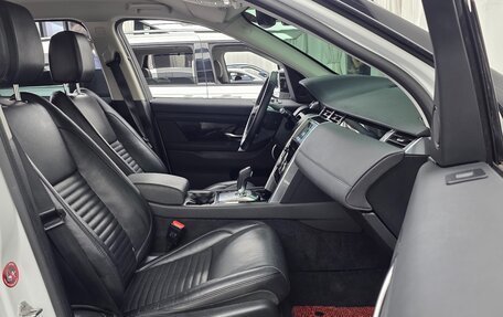 Land Rover Discovery Sport I рестайлинг, 2020 год, 2 650 000 рублей, 18 фотография