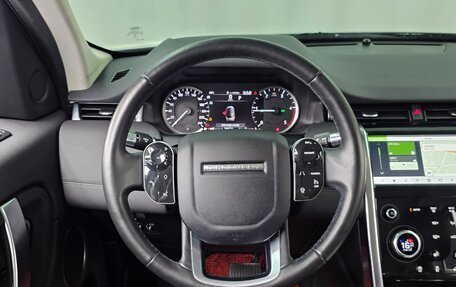 Land Rover Discovery Sport I рестайлинг, 2020 год, 2 650 000 рублей, 11 фотография