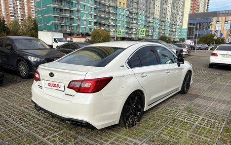 Subaru Legacy VII, 2020 год, 2 500 000 рублей, 4 фотография