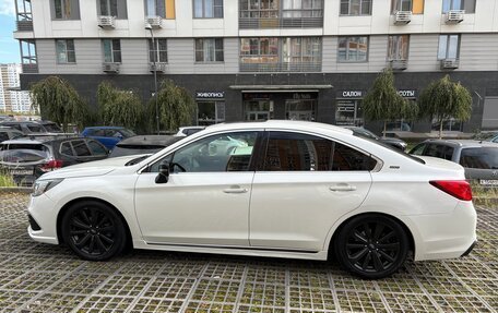 Subaru Legacy VII, 2020 год, 2 500 000 рублей, 7 фотография