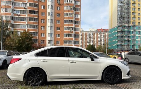 Subaru Legacy VII, 2020 год, 2 500 000 рублей, 8 фотография