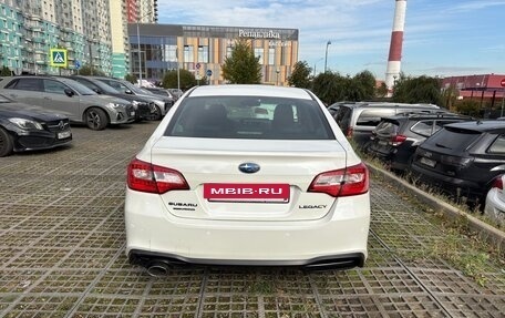 Subaru Legacy VII, 2020 год, 2 500 000 рублей, 5 фотография