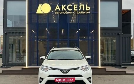 Toyota RAV4, 2018 год, 2 519 000 рублей, 2 фотография