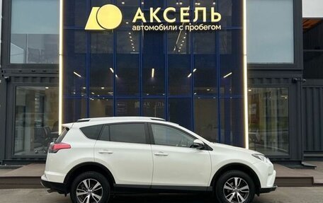 Toyota RAV4, 2018 год, 2 519 000 рублей, 4 фотография