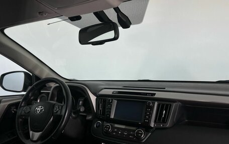 Toyota RAV4, 2018 год, 2 519 000 рублей, 12 фотография