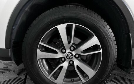 Toyota RAV4, 2018 год, 2 519 000 рублей, 17 фотография