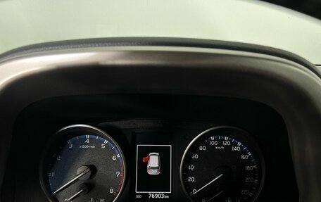 Toyota RAV4, 2018 год, 2 519 000 рублей, 18 фотография