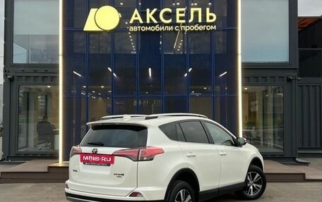 Toyota RAV4, 2018 год, 2 519 000 рублей, 5 фотография