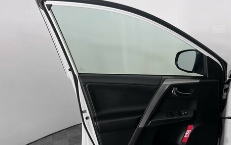 Toyota RAV4, 2018 год, 2 519 000 рублей, 11 фотография