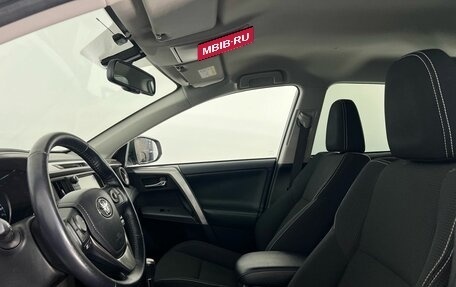 Toyota RAV4, 2018 год, 2 519 000 рублей, 14 фотография