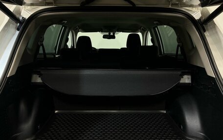 Toyota RAV4, 2018 год, 2 519 000 рублей, 20 фотография