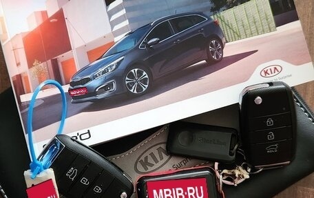 KIA cee'd III, 2017 год, 1 550 000 рублей, 1 фотография