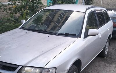 Nissan Wingroad III, 2000 год, 335 000 рублей, 1 фотография