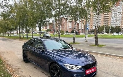 BMW 3 серия, 2016 год, 2 050 000 рублей, 1 фотография