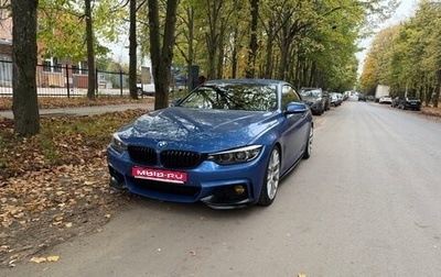 BMW 4 серия, 2019 год, 3 400 000 рублей, 1 фотография