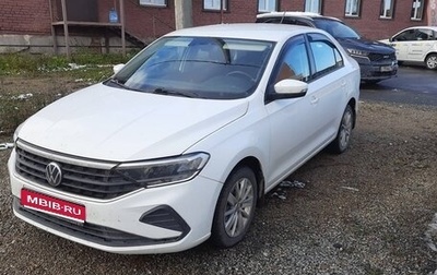 Volkswagen Polo VI (EU Market), 2021 год, 1 550 000 рублей, 1 фотография