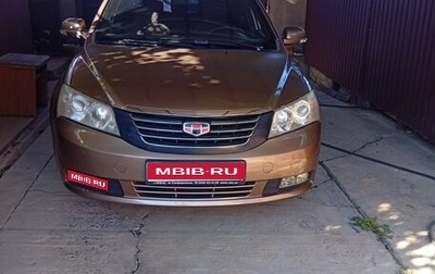 Geely Emgrand EC7, 2012 год, 720 000 рублей, 1 фотография