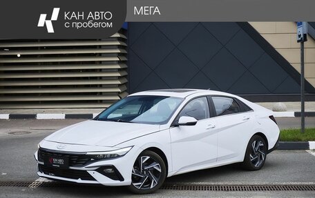 Hyundai Elantra, 2023 год, 1 870 000 рублей, 1 фотография