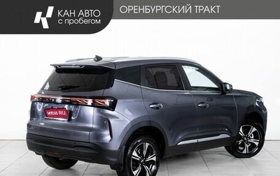 Chery Tiggo 4 I рестайлинг, 2025 год, 1 868 000 рублей, 1 фотография