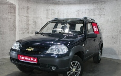 Chevrolet Niva I рестайлинг, 2015 год, 587 000 рублей, 1 фотография