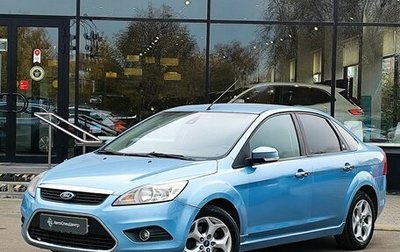 Ford Focus II рестайлинг, 2008 год, 589 000 рублей, 1 фотография
