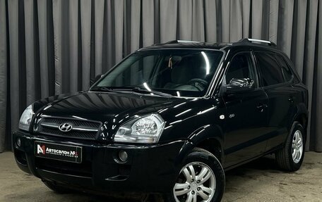 Hyundai Tucson III, 2005 год, 679 900 рублей, 1 фотография