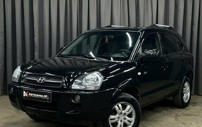 Hyundai Tucson III, 2005 год, 679 900 рублей, 1 фотография