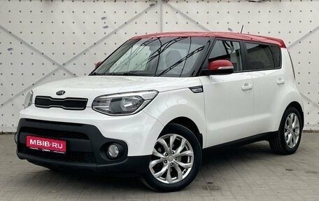 KIA Soul II рестайлинг, 2018 год, 1 580 000 рублей, 1 фотография