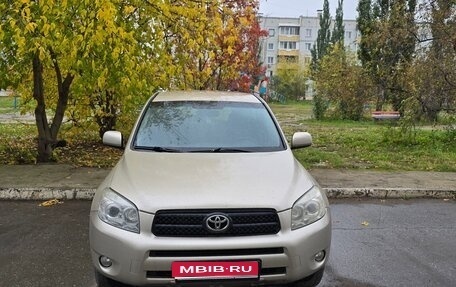 Toyota RAV4, 2008 год, 1 250 000 рублей, 1 фотография