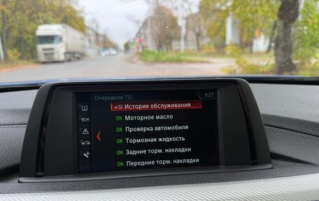 BMW 4 серия, 2019 год, 3 400 000 рублей, 14 фотография