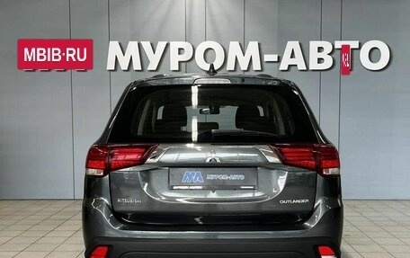 Mitsubishi Outlander III рестайлинг 3, 2017 год, 1 890 000 рублей, 3 фотография