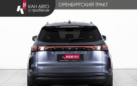 Chery Tiggo 4 I рестайлинг, 2025 год, 1 868 000 рублей, 2 фотография