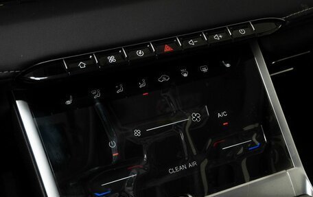 Chery Tiggo 4 I рестайлинг, 2025 год, 1 868 000 рублей, 9 фотография