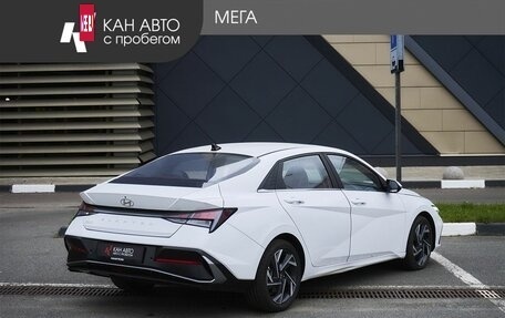 Hyundai Elantra, 2023 год, 1 870 000 рублей, 2 фотография