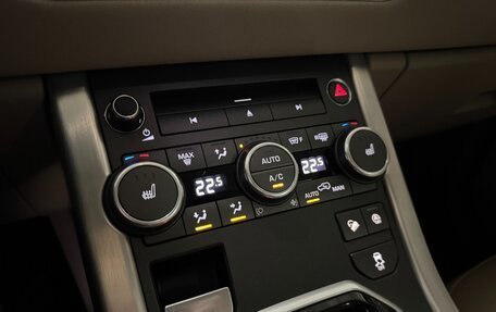 Land Rover Range Rover Evoque I, 2018 год, 2 280 000 рублей, 18 фотография